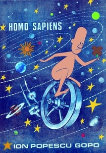 Homo sapiens (Homo sapiens)