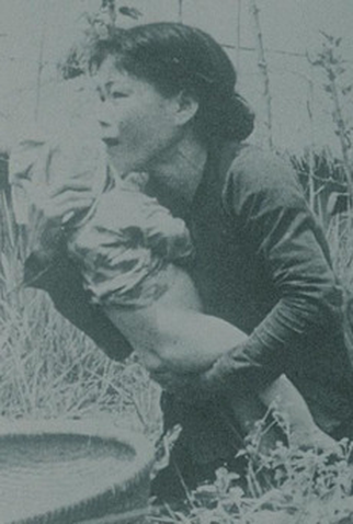 Poster 1 de Curta Hybrid (1967)