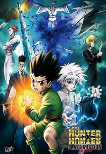 Hunter x Hunter 2: The Last Mission (ハンター X ハンター: ザ・ラスト・ミッション)