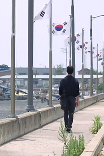 Poster de Episódio 81 희 (2022)