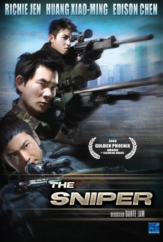 Poster 2 de Filme The Sniper (2009)