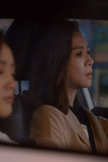 Poster de Episódio 第4集 (2023)