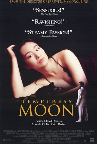 Poster 5 de Filme Lua Sedutora (1996)