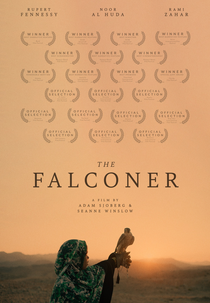 The Falconer (الصقار)