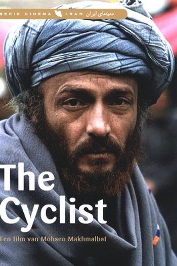  de Filme O Ciclista (1987)