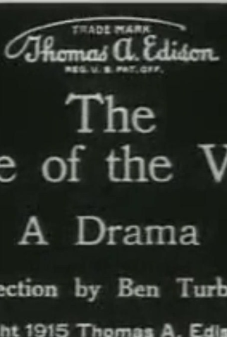 Poster 1 de Curta A Voz do Violino (1915)