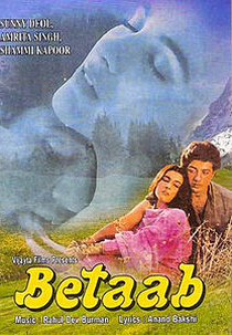 betaab (betaab)