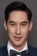 Utt Uttsada Panichkul