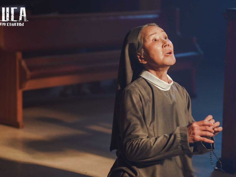 Foto 15 de L.U.C.A.: The Beginning