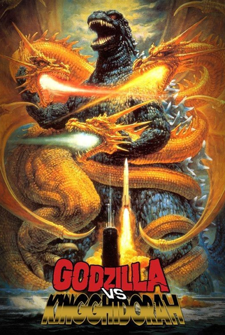 Poster 6 de Filme Godzilla Contra o Monstro do Mal (1991)