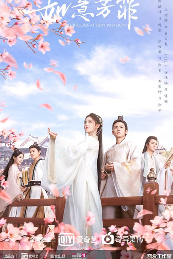 Poster de Filme Fist Fighting (2021)