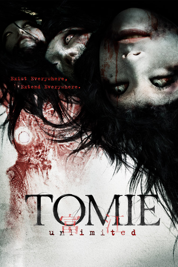  de Filme Tomie: Unlimited (2011)