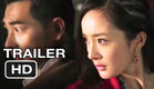 Wu Dang Official Chinese Trailer #1 (2012) HD
