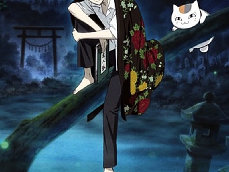 Foto 2 de Natsume Yuujinchou (1ª Temporada)