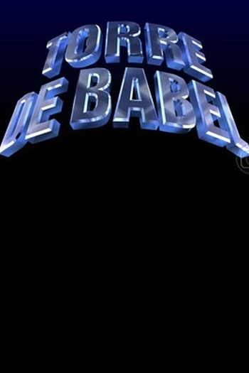  de TV Torre de Babel (1998)