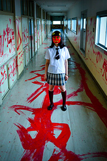 Poster de Curta Real Onigokko Rising 3 (2015)