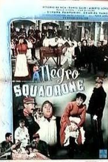 Poster de Filme Allegro Squadrone (1954)