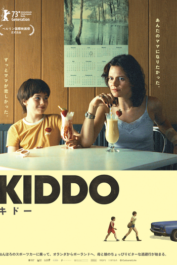  de Filme Kiddo (2023)