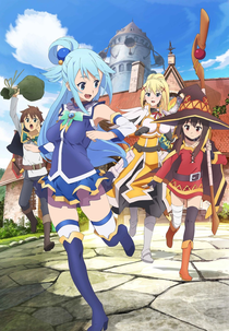 Kono Subarashii Sekai ni Shukufuku wo! (4ª Temporada) (KonoSuba 4)