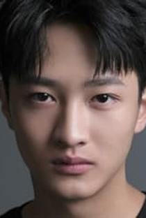 Pengyuan Shi - Poster 1