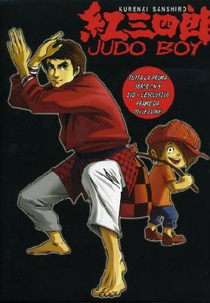 O Judoca (Kurenai Sanshiro)