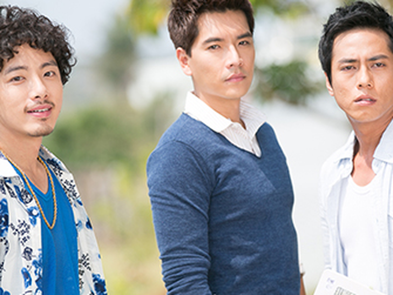 Foto 2 de Happy 300 Days