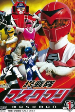 Defensores da Luz Maskman (Hikari Sentai Maskman)