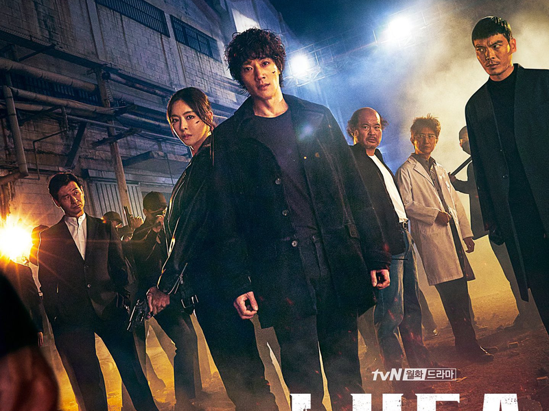 Foto 28 de L.U.C.A.: The Beginning