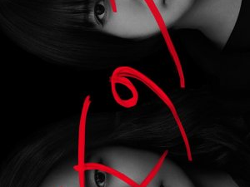 Foto 1 de Nanji no na