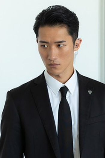 Poster de Episódio 第２話 (2024)