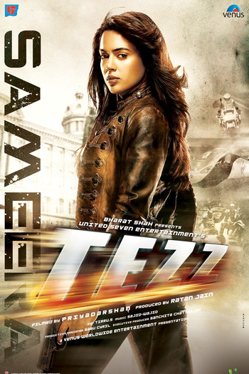 de Filme Tezz (2012)