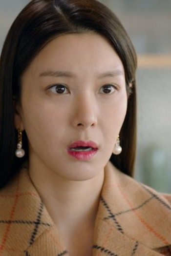 Poster de Episódio 10회 (2023)