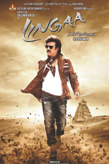 Lingaa (Lingaa)