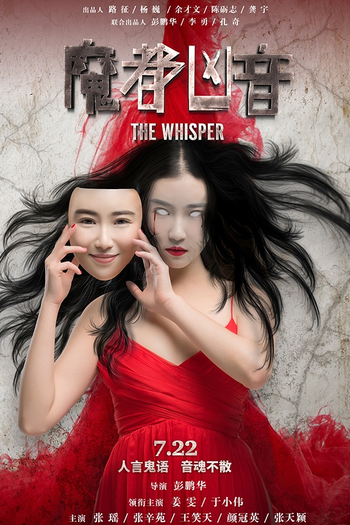 de Filme The Whisper (2016)