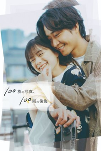 100 Mai no Shashin, 100 Kai no Kokai - Poster / Capa / Cartaz - Oficial 1