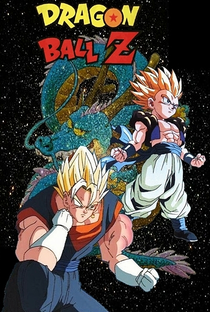 Dragon Ball Z (9ª Temporada) - Poster / Capa / Cartaz - Oficial 4