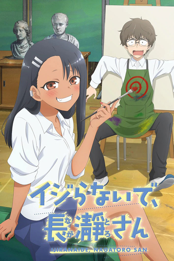  de Série Ijiranaide, Nagatoro-san (1ª Temporada) (2021)