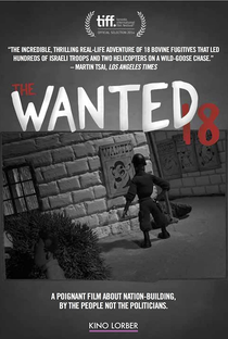 As 18 Fugitivas  - Poster / Capa / Cartaz - Oficial 3