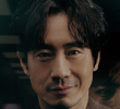 괴물