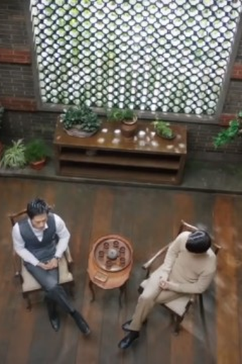Poster de Episódio Episode 13 (2021)