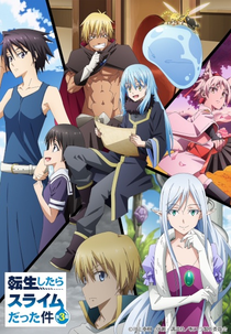Tensei shitara Slime Datta Ken (3ª Temporada) (転生したらスライムだった件)