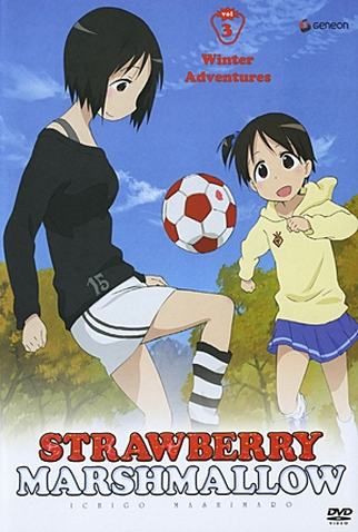 Poster 14 de Série Ichigo Mashimaro (2005)