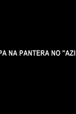 Tapa na Pantera no "Azilo" (Tapa na Pantera no "Azilo")
