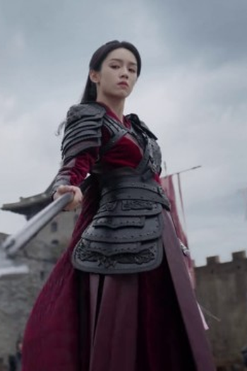 Poster de Episódio 第19集 (2025)