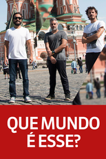 Que Mundo é esse? - Globo News (Que Mundo é esse? - Globo News)