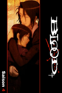 Blood+ (4ª Temporada) - Poster / Capa / Cartaz - Oficial 2