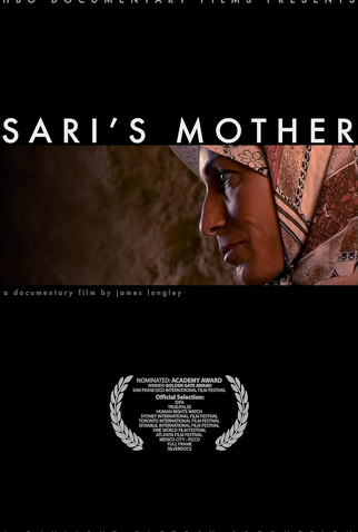 Poster 1 de Curta Sari's Mother (2006)