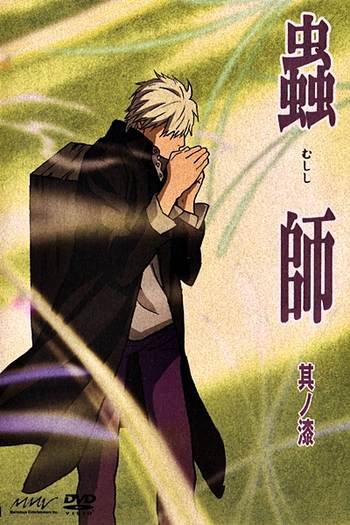 de Série Mushishi (1ª Temporada) (2005)