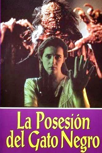  de Filme Filmagem Macabra (1989)