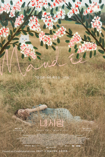  de Filme Maudie: Sua Vida e Sua Arte (2016)